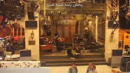 پخش زنده شنبه شب
